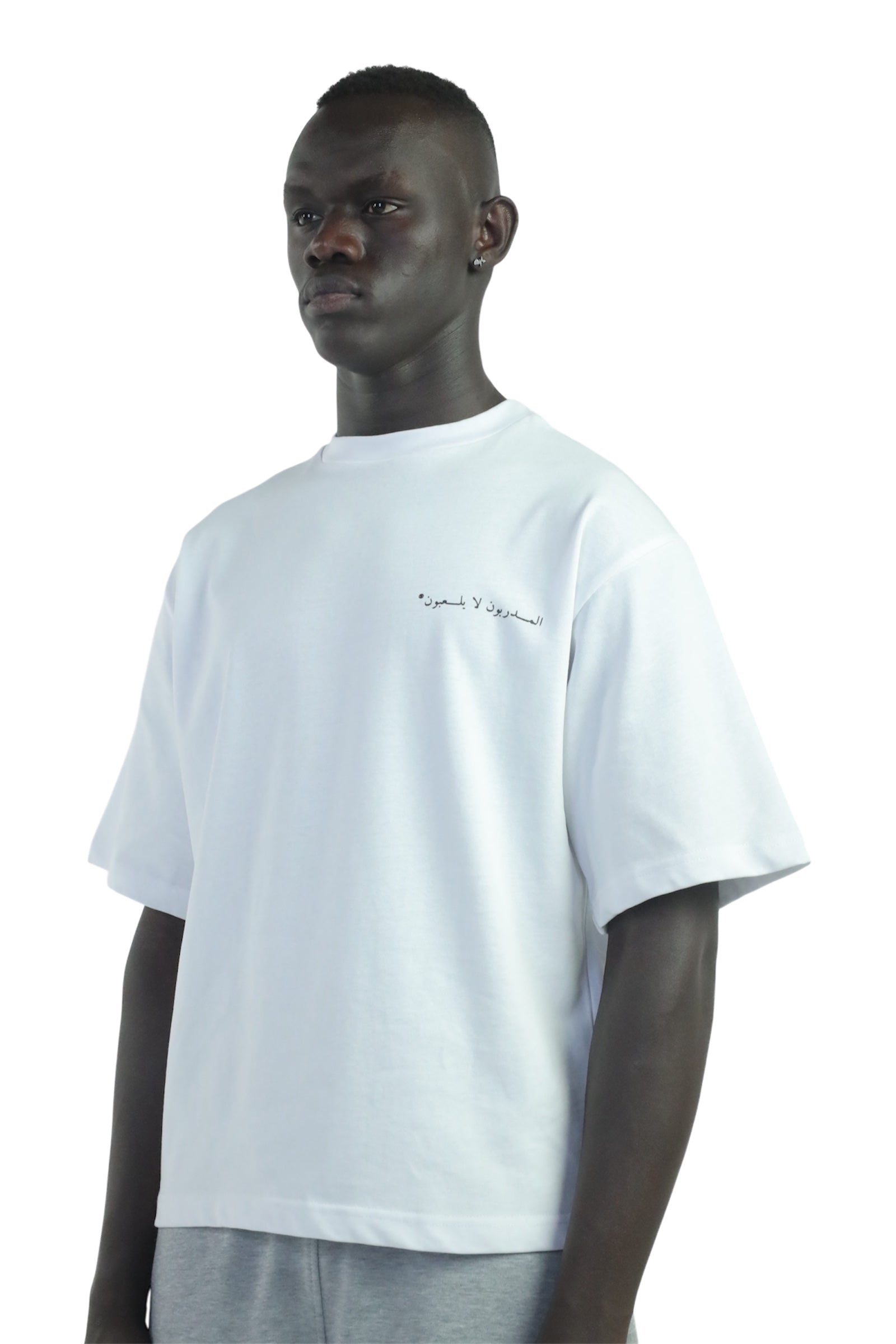 888® arabic calligraphy t-shirt white