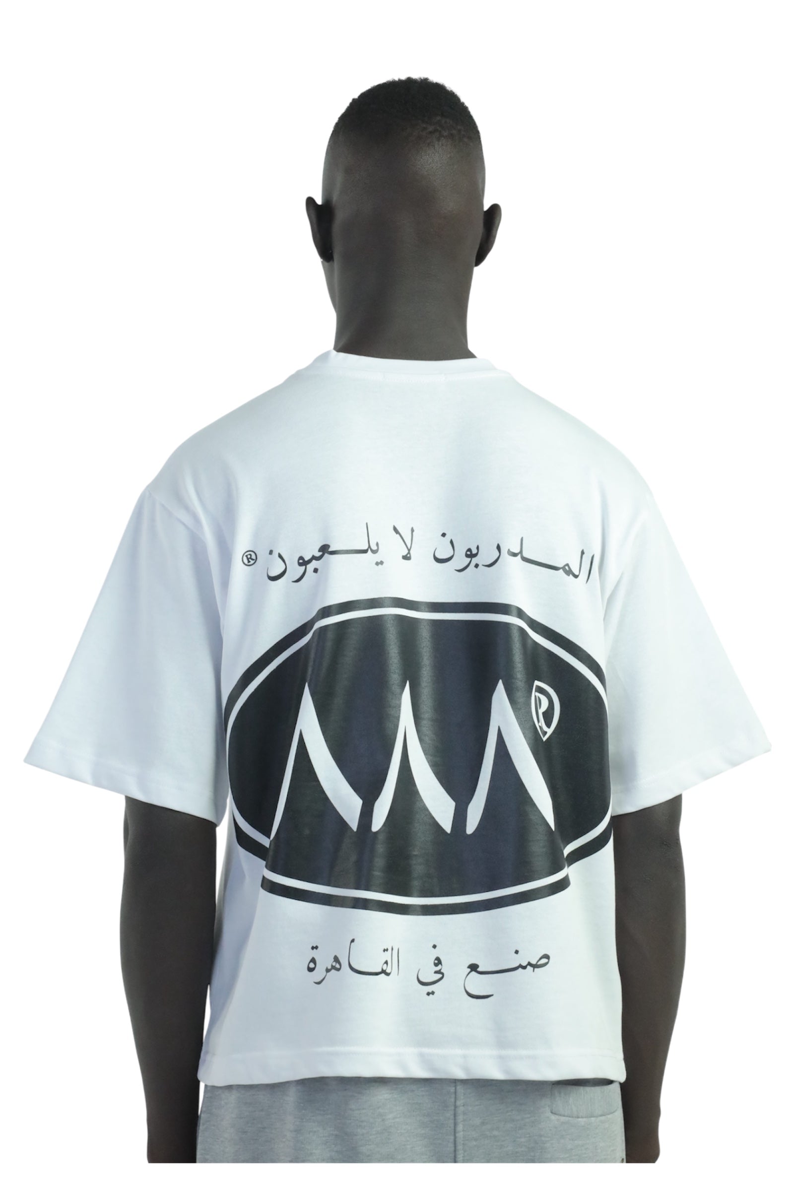 888® arabic calligraphy t-shirt white