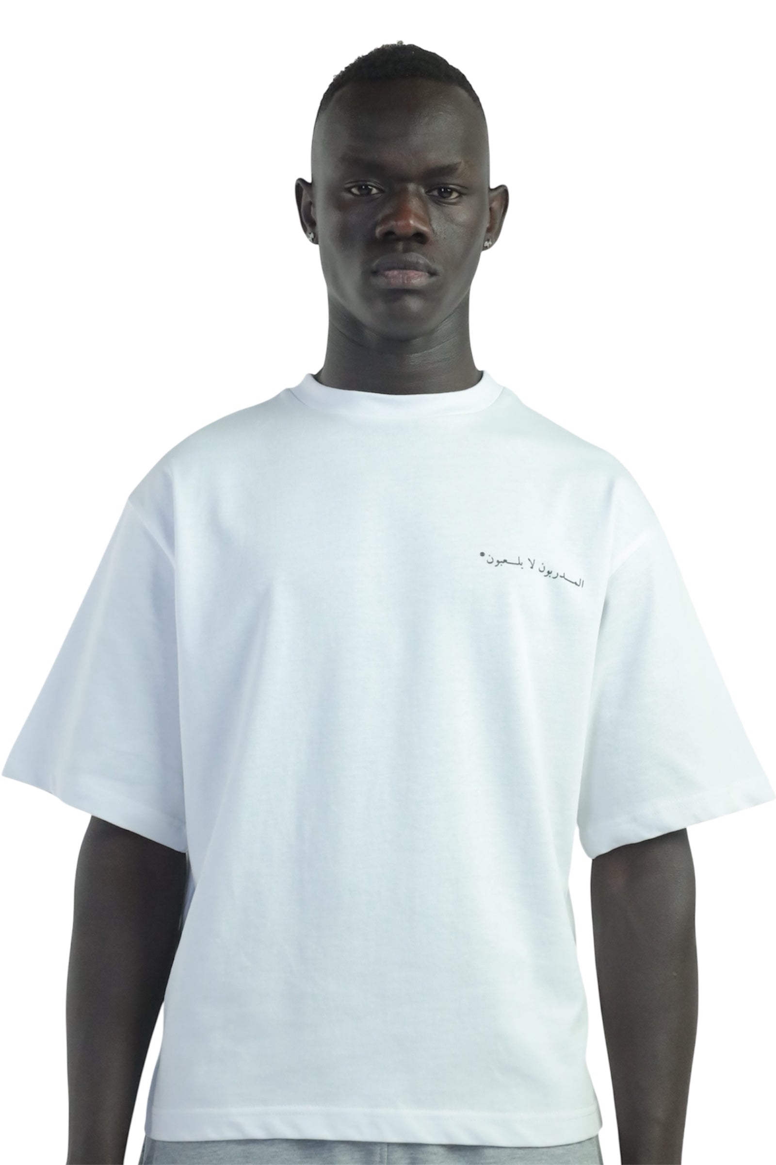 888® arabic calligraphy t-shirt white